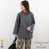 チャコール×パープル | ジャガード編みフレアスリーブ重ね着風プルオーバー | A.NATALY