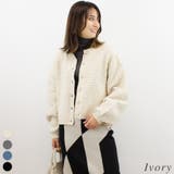 アイボリー | ポップコーン前後２WAYカーディガン | A.NATALY