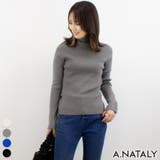 グレー | クールクール袖ボタンプルオーバー | A.NATALY