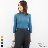 ブルーグリーン | ライン配色リブニットプルオーバー | A.NATALY