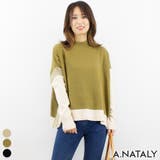 カーキ | パネル配色スクエアニットプルオーバー | A.NATALY