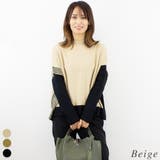 ベージュ | パネル配色スクエアニットプルオーバー | A.NATALY