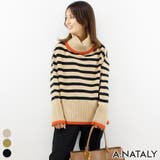 ベージュ | ボーダーオフタートルニット | A.NATALY