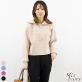 ミックスアイボリー | ハーフジップハイネックニット | A.NATALY
