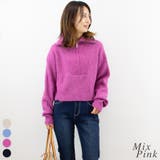 ミックスピンク | ハーフジップハイネックニット | A.NATALY