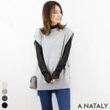 ライトグレー | サイドボタンベスト | A.NATALY