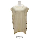 サイドボタンベスト | A.NATALY | 詳細画像9 