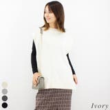 アイボリー | サイドボタンベスト | A.NATALY