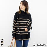 ブラック×モカ | ハイネックボーダーニットプルオーバー | A.NATALY