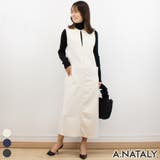 エクリュ | スエード２WAYワンピース | A.NATALY