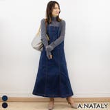 ネイビー | 前ジッパーデニムジャンスカ | A.NATALY