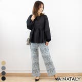 グレー | ダマスクジャガードパンツ | A.NATALY