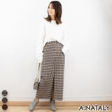 ベージュ | ツイードチェックタイトスカート | A.NATALY