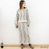 アイボリー | モール糸ジャガードニットセットアップ | A.NATALY