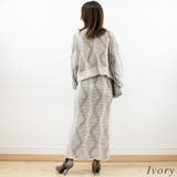 モール糸ジャガードニットセットアップ | A.NATALY | 詳細画像3