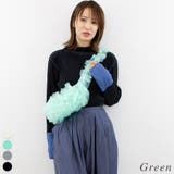 グリーン | オーガンジーチュールフリルボディバック | A.NATALY