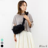 ブラック | オーガンジーチュールフリルボディバック | A.NATALY