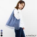 ブルー | ナイロン×チュールレイヤードバック | A.NATALY