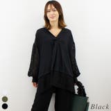 ブラック | レースドッキングスキッパーブラウス | A.NATALY