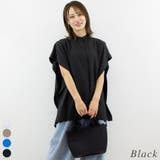 ブラック | スクエアバンドカラーシャツ | A.NATALY