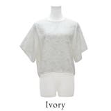 フリンジジャガードブラウス | A.NATALY | 詳細画像7