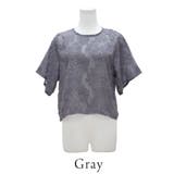 フリンジジャガードブラウス | A.NATALY | 詳細画像8