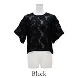 フリンジジャガードブラウス | A.NATALY | 詳細画像9