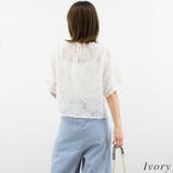 フリンジジャガードブラウス | A.NATALY | 詳細画像1