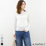 オフ | シアーカットソーハイネックプルオーバー | A.NATALY