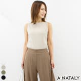 ベージュ | ボートネックランダムリブタンクトップ | A.NATALY