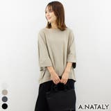 グレーベージュ | ボートネック７分袖ドルマンＴシャツ | A.NATALY