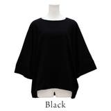 ボートネック７分袖ドルマンＴシャツ | A.NATALY | 詳細画像12 