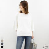 オフ | ボートネック７分袖ドルマンＴシャツ | A.NATALY