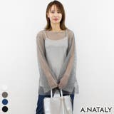 グレー | メッシュオーバープルオーバー | A.NATALY