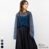 ブルーグリーン | メッシュオーバープルオーバー | A.NATALY