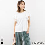 オフホワイト | フレアスリブカットソー | A.NATALY