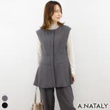 チャコール | エステルツイルペプラムノーカラーベスト | A.NATALY