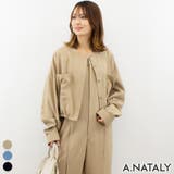 ベージュ | シャーリングヘムブルゾン | A.NATALY