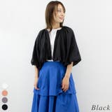 ブラック | フラッフィーショートバルーンジャケットトップス | A.NATALY