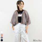 モカ | フラッフィーショートバルーンジャケットトップス | A.NATALY