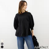 ブラック | ボリュームスリーブペプラム | A.NATALY