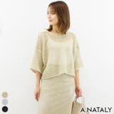 アイボリー | ラメリリーヤーンメッシュショートプルオーバー | A.NATALY