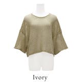 ラメリリーヤーンメッシュショートプルオーバー | A.NATALY | 詳細画像7 