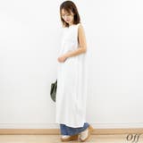 天竺ショルダータックワンピース | A.NATALY | 詳細画像1 