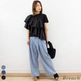 ブリーツ | 加工デニムポケット切替タックパンツ | A.NATALY