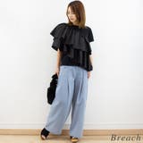 加工デニムポケット切替タックパンツ | A.NATALY | 詳細画像3 
