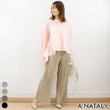 グレージュ | ニュアンスプリーツワイドパンツ | A.NATALY