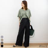 ブラック | ニュアンスプリーツワイドパンツ | A.NATALY