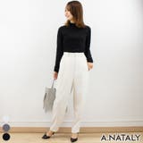 アイボリー | エステルツイルテーパードパンツ | A.NATALY