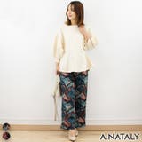 ブルーピンク | マルチプリントパンツ | A.NATALY
